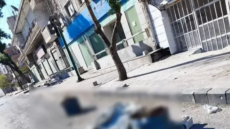 תיעודים של גופות דרוזים בסוידאא, סוריה. 17 ביולי 2025 תיעודים של גופות דרוזים בסוידאא, סוריה. 17 ביולי 2025