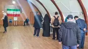 סקוטלנד:הצבעה בבחירות לנשיאות איראן, גלזגו 2024 סקוטלנד:הצבעה בבחירות לנשיאות איראן, גלזגו 2024