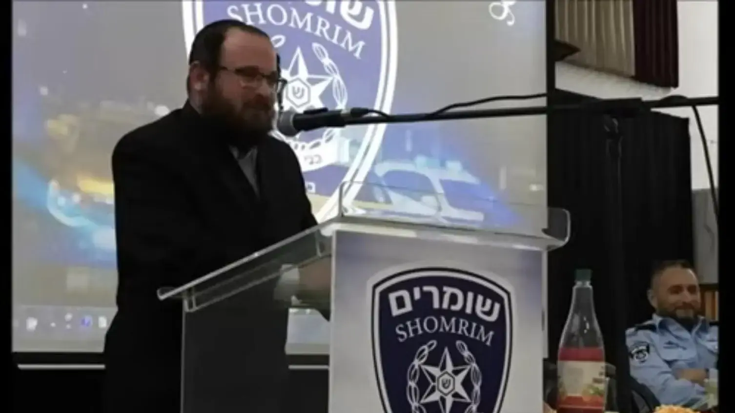 חיים רוטר, בכיר בארגון השומרים חיים רוטר, בכיר בארגון השומרים