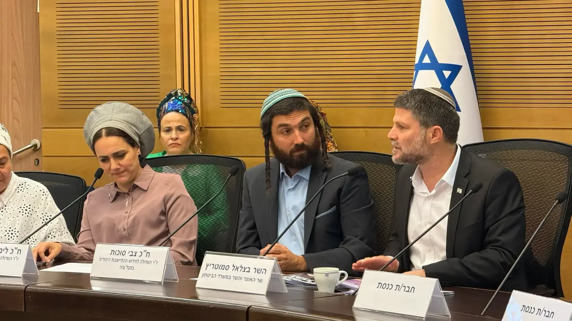 בצלאל סמוטריץ׳ בכנס "הריביירה בעזה", 22 ביולי 2025 בצלאל סמוטריץ׳ בכנס "הריביירה בעזה", 22 ביולי 2025