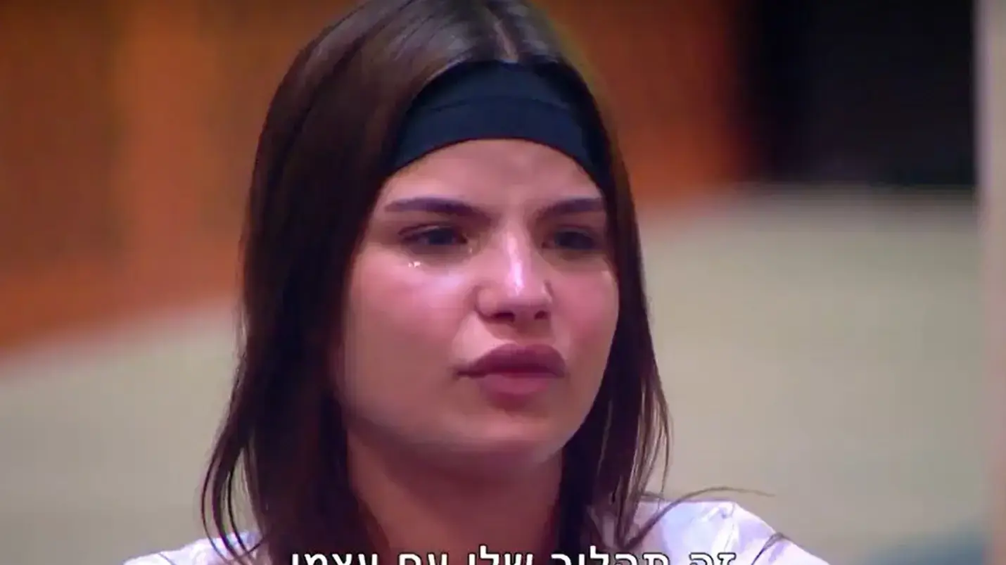האח הגדול שירז האח הגדול שירז