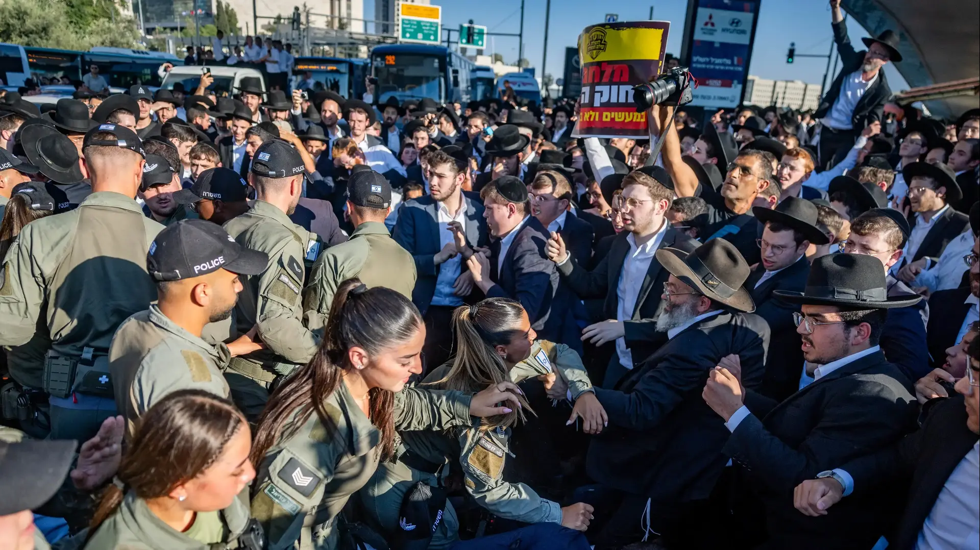 הפגנות הפלג הירושלמי נגד חוק גיוס החרדים, כניסה לירושלים, 23 ביולי 2025 הפגנות הפלג הירושלמי נגד חוק גיוס החרדים, כניסה לירושלים, 23 ביולי 2025