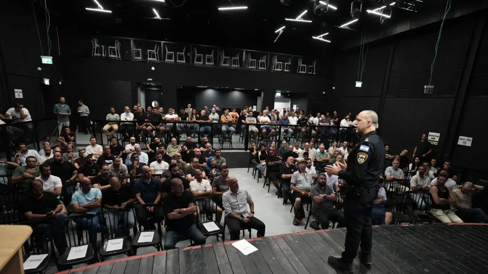 כנס ביטחון, עיריית שדרות כנס ביטחון, עיריית שדרות