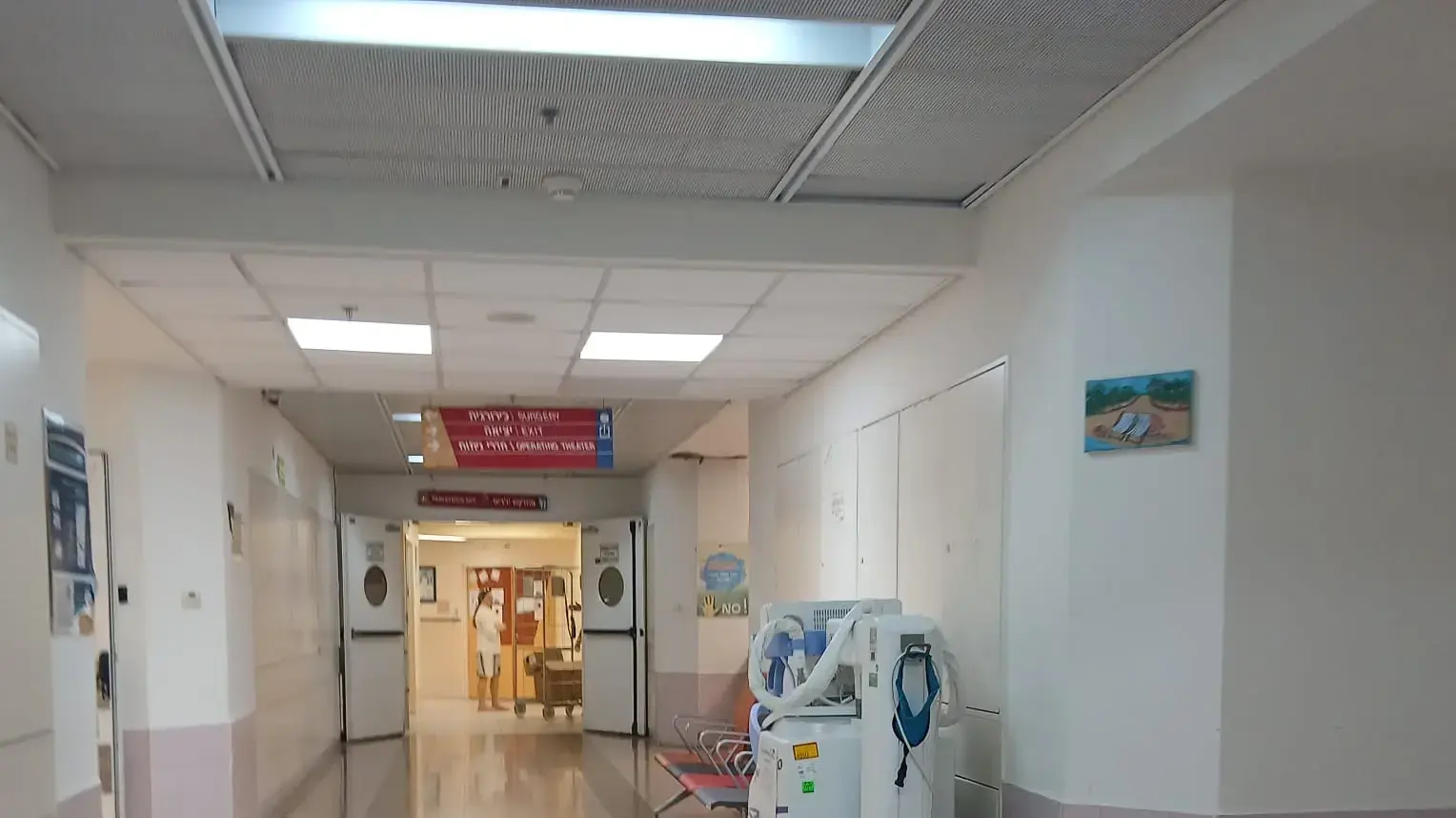 בית חולים לניאדו