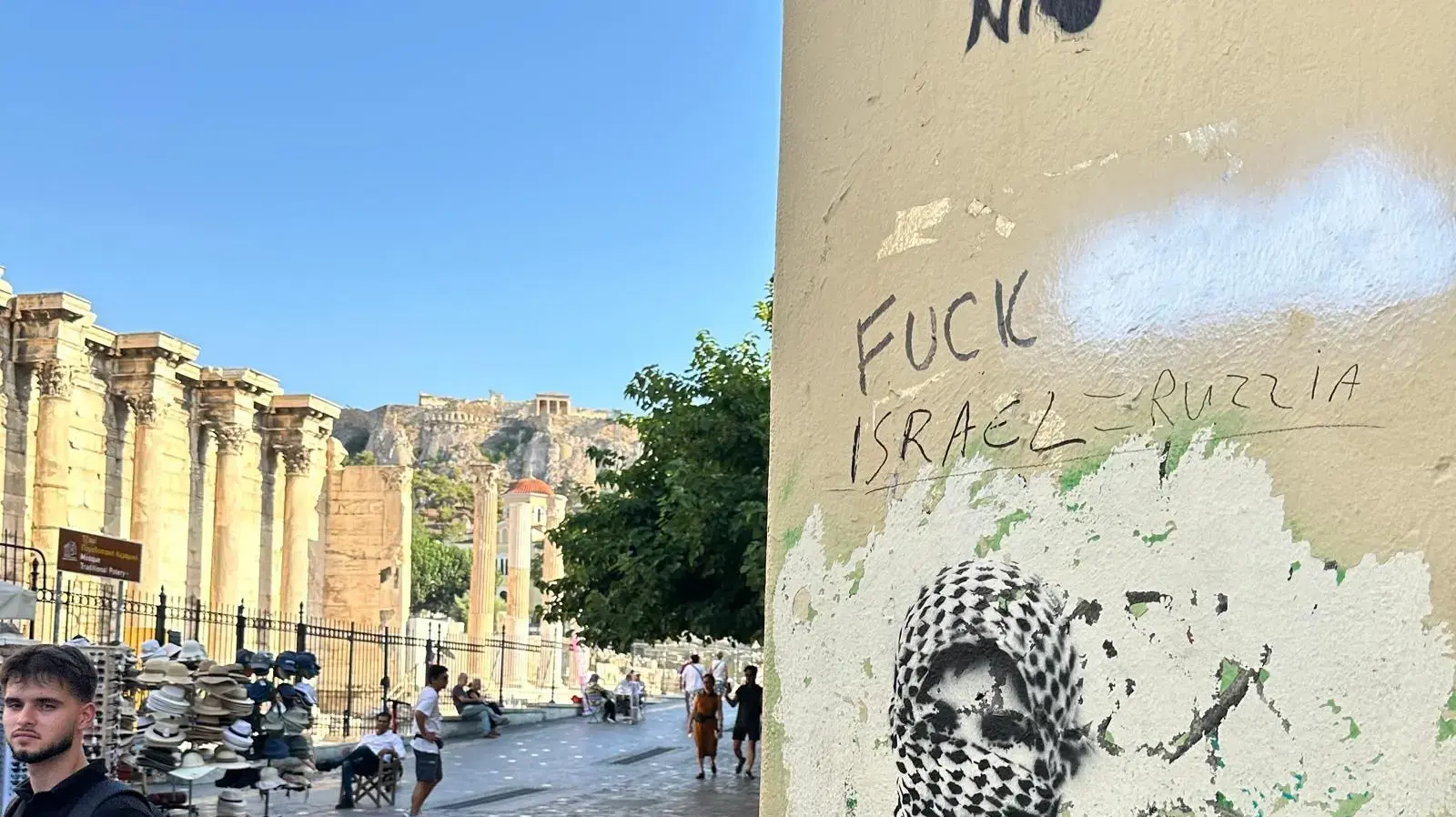 כתובות אנטישמיות ביוון כתובות אנטישמיות ביוון
