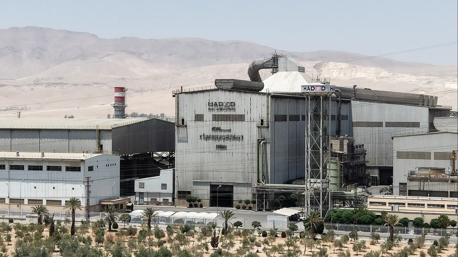 חברת המתכות "חדיד" בעיר התעשייתית אדרה בדמשק, סוריה, 10 ביולי 2025 חברת המתכות "חדיד" בעיר התעשייתית אדרה בדמשק, סוריה, 10 ביולי 2025
