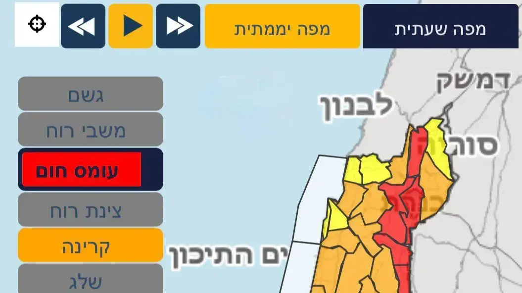מזג אוויר חום מפה מזג אוויר חום מפה