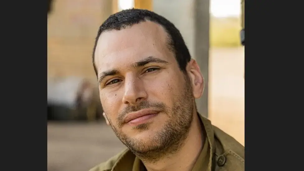 בצלאל יהושע מסבכר בצלאל יהושע מסבכר