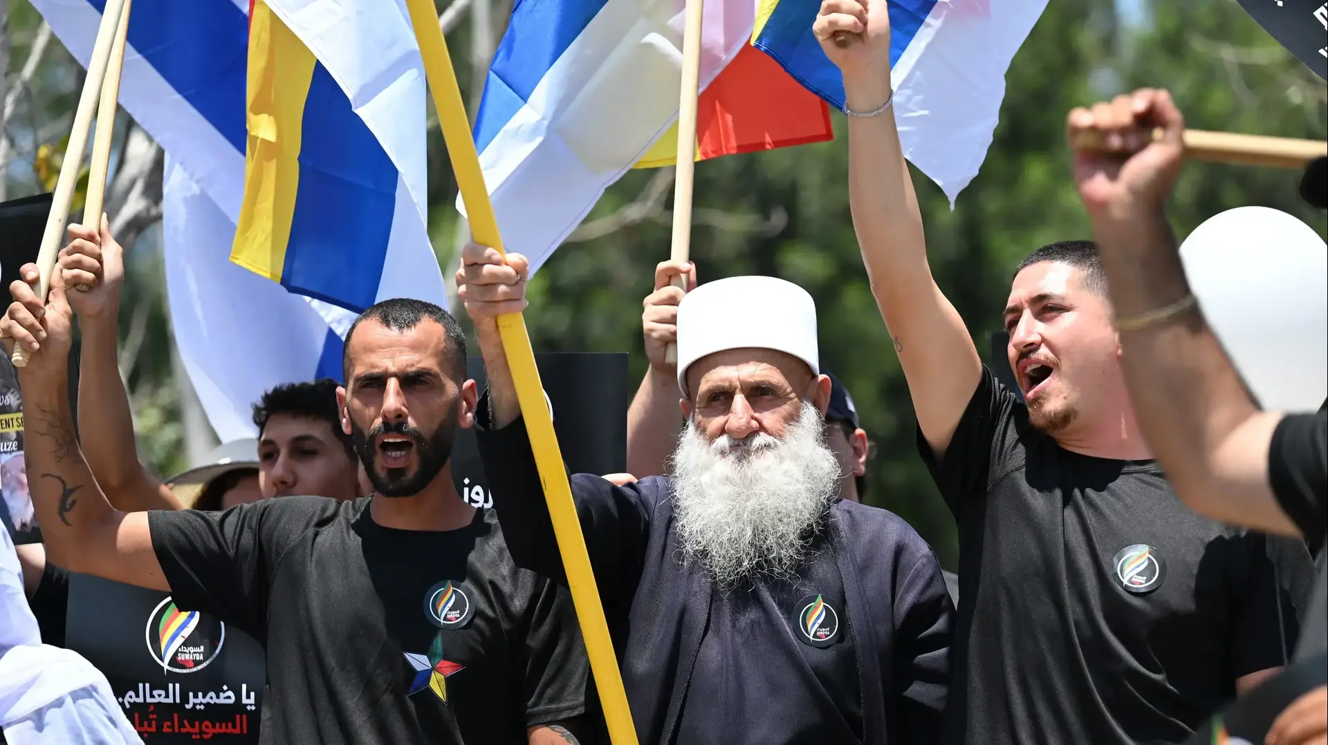 הפגנת דרוזים מול שגרירות ארצות הברית. 28 ביולי 2025
