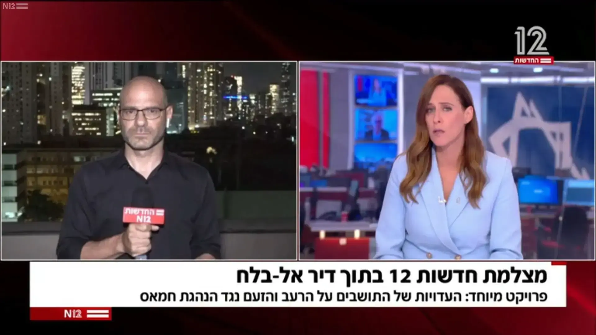 אוהד חמו בכתבה על הרעב בעזה אוהד חמו בכתבה על הרעב בעזה