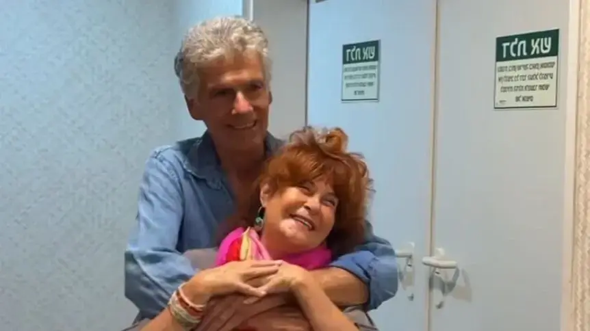 ציפי שביט ובעלה, אבישי דקל ציפי שביט ובעלה, אבישי דקל