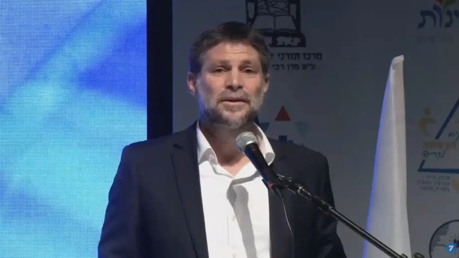 שר האוצר בצלאל סמוטריץ בכנס הגרעינים התורניים, קרית שמונה, 30 ביולי 2025 שר האוצר בצלאל סמוטריץ בכנס הגרעינים התורניים, קרית שמונה, 30 ביולי 2025