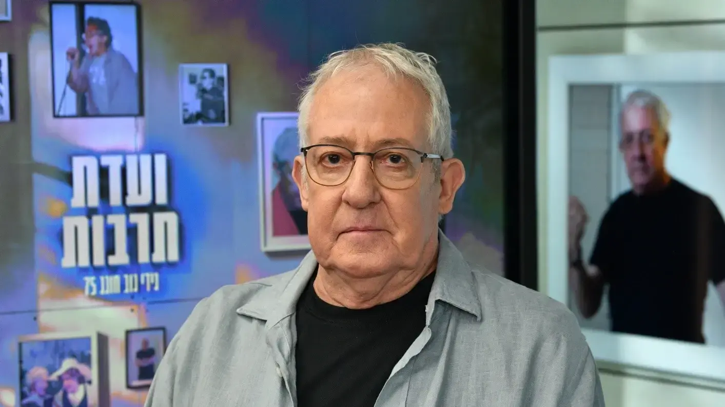 "ועדת תרבות" עם גידי גוב , יולי 2025 "ועדת תרבות" עם גידי גוב , יולי 2025
