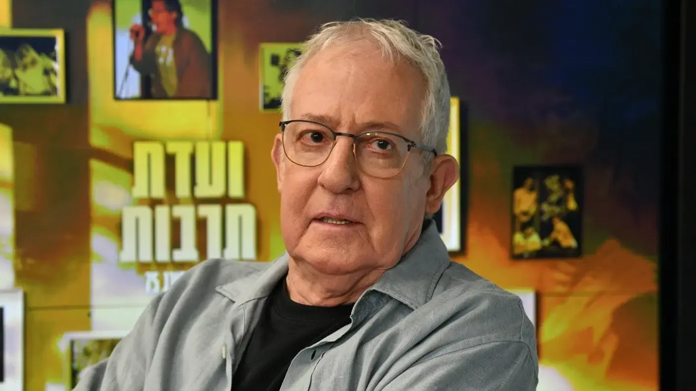"ועדת תרבות" עם גידי גוב , יולי 2025 "ועדת תרבות" עם גידי גוב , יולי 2025
