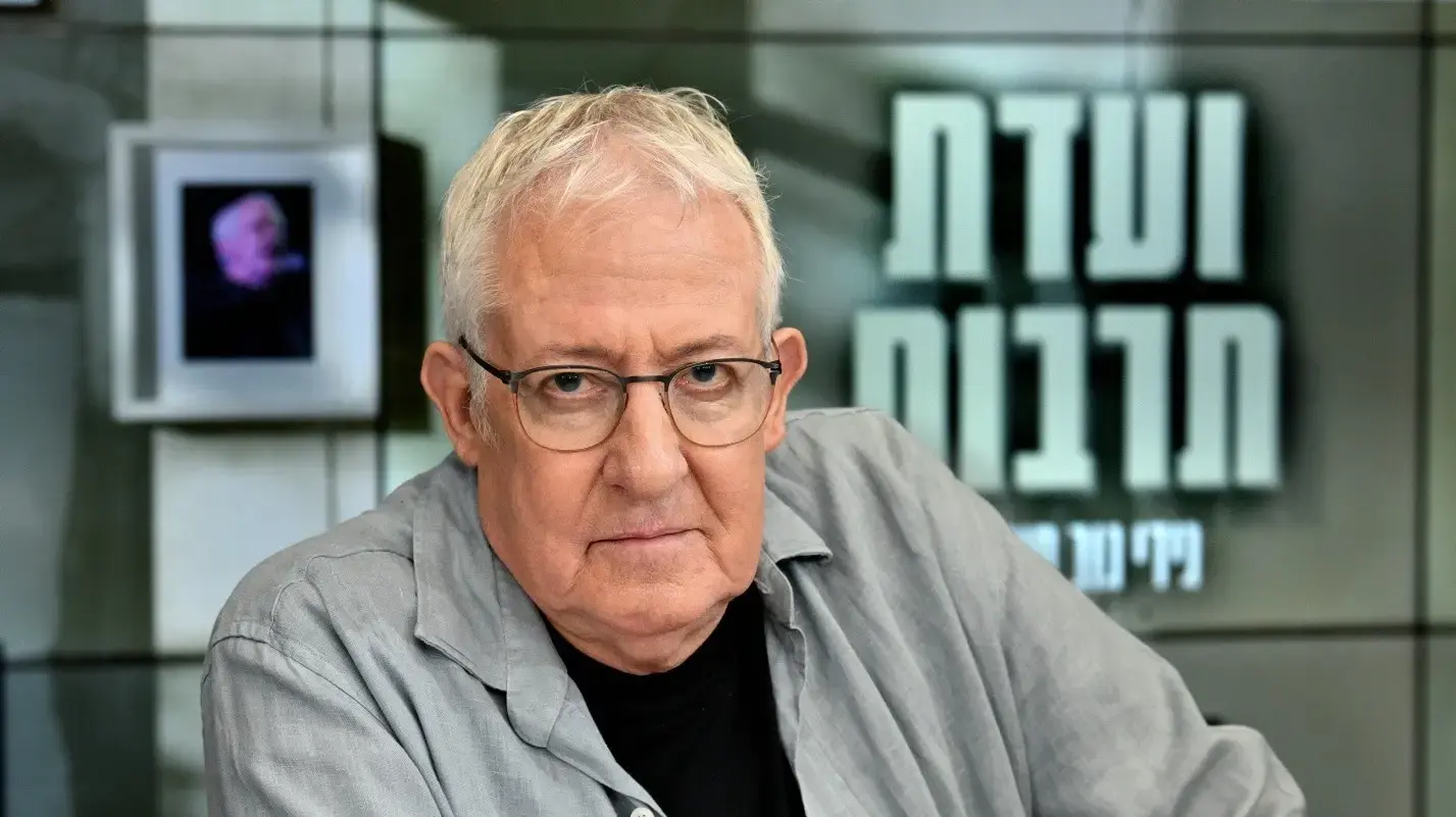 "ועדת תרבות" עם גידי גוב , יולי 2025 "ועדת תרבות" עם גידי גוב , יולי 2025