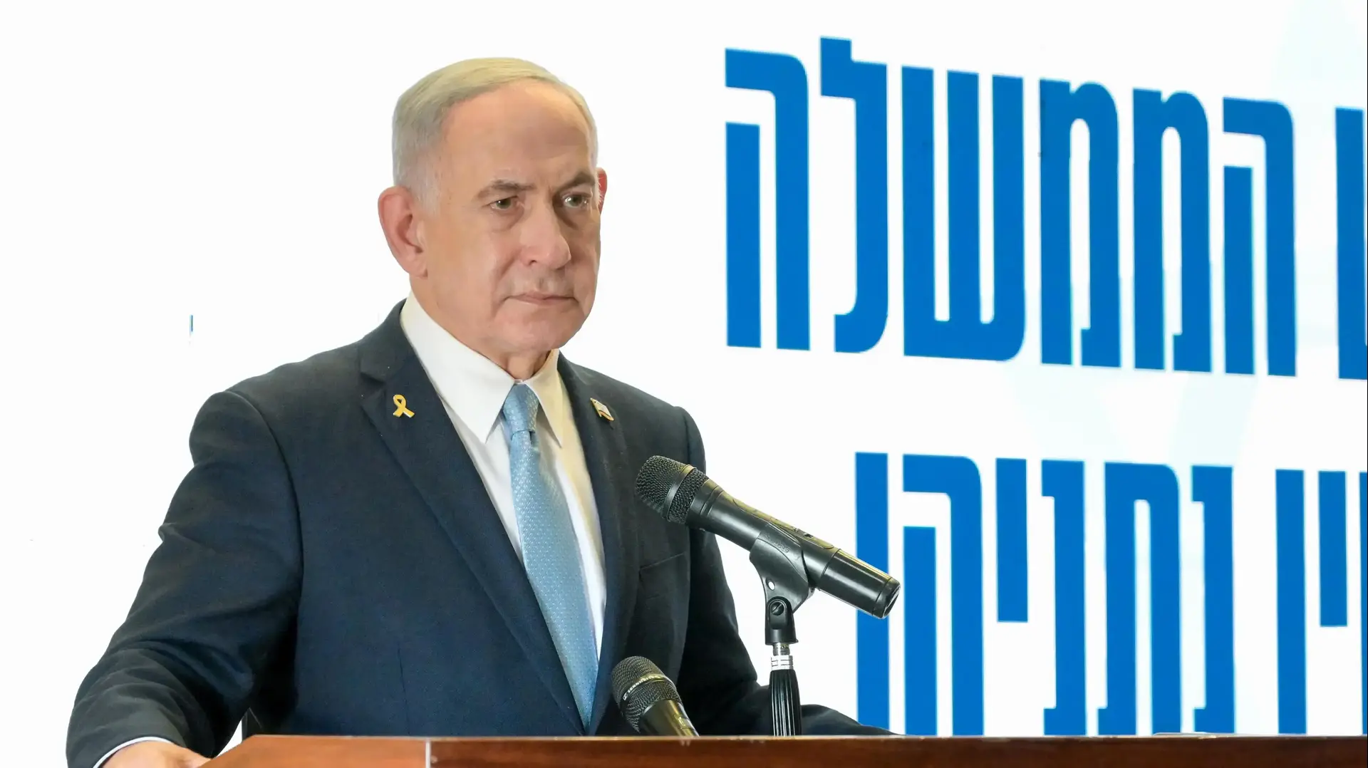ראש הממשלה בנימין נתניהו ביקר בשירות בתי הסוהר, 30 ביולי 2025
