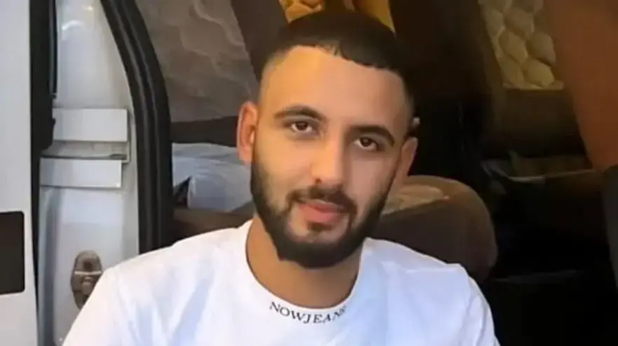 הנרצח מרמלה מוחמד שמאלי הנרצח מרמלה מוחמד שמאלי