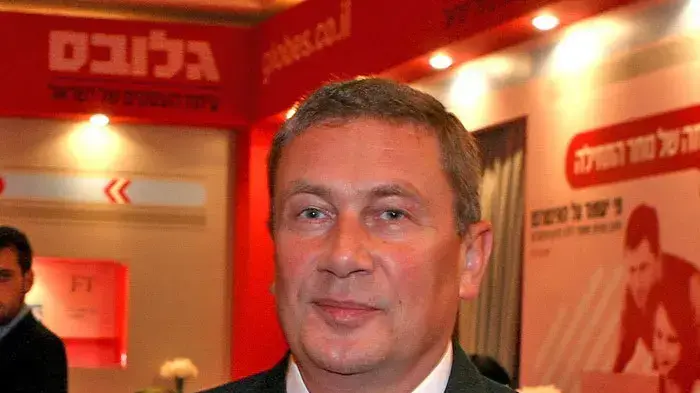 נוחי דנקנר בוועידת ישראל לעסקים