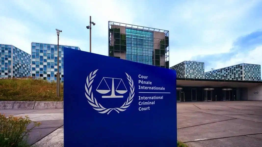 בית הדין הפלילי הבינלאומי בהאג (ICC) בית הדין הפלילי הבינלאומי בהאג (ICC)