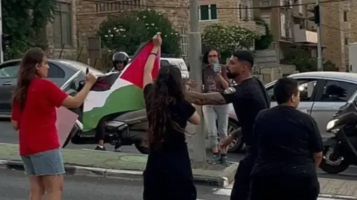 הפגנה של ארבע נשים סמוך למרכז בית הגפן בחיפה

31 ביולי 2025