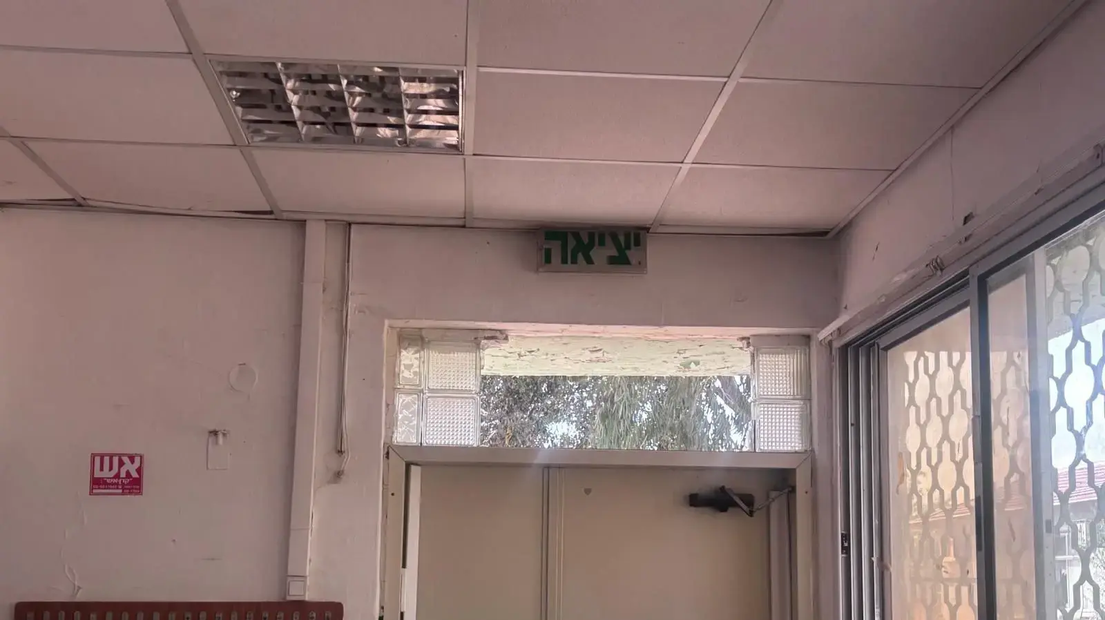 ונדליזם בבית ספר בקריית מלאכי. 1.8.2025 ונדליזם בבית ספר בקריית מלאכי. 1.8.2025