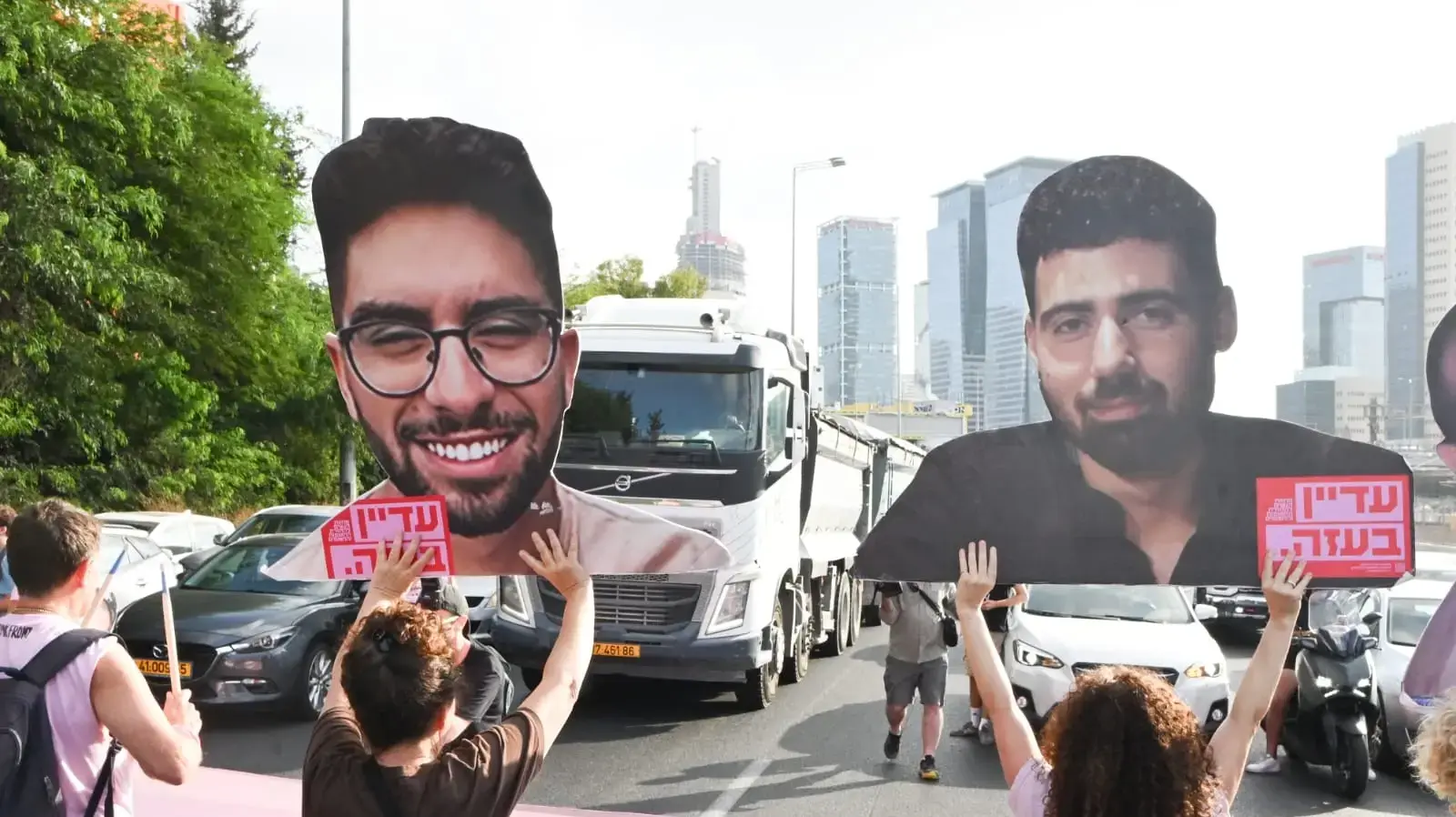 מפגינים חסמו את איילון דרום. 3 באוגוסט 2025