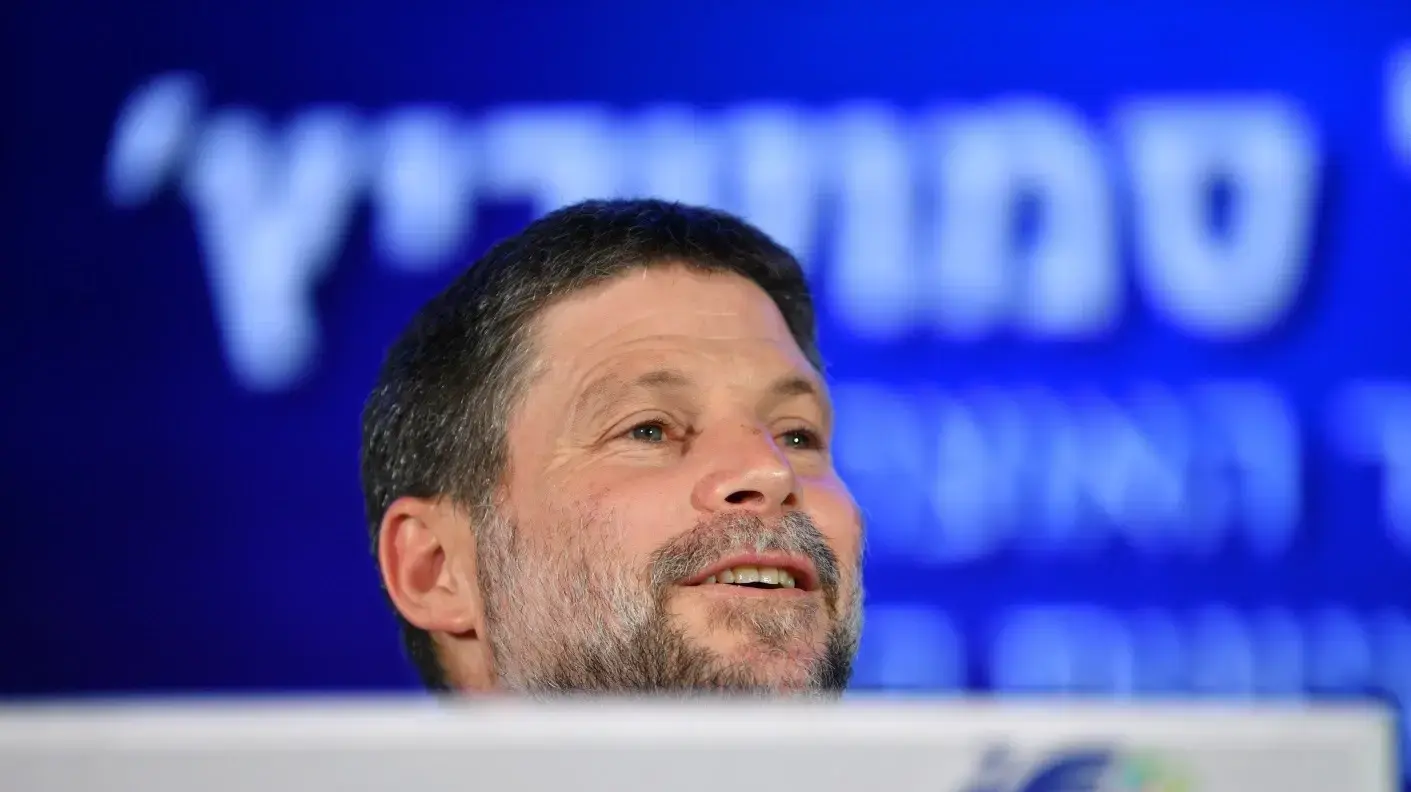 בצלאל סמוטריץ'-ועידת הימין הישראלי "כנס החזון השני של המחנה הלאומי", אקספו תל אביב. 31 ביולי 2025 בצלאל סמוטריץ'-ועידת הימין הישראלי "כנס החזון השני של המחנה הלאומי", אקספו תל אביב. 31 ביולי 2025