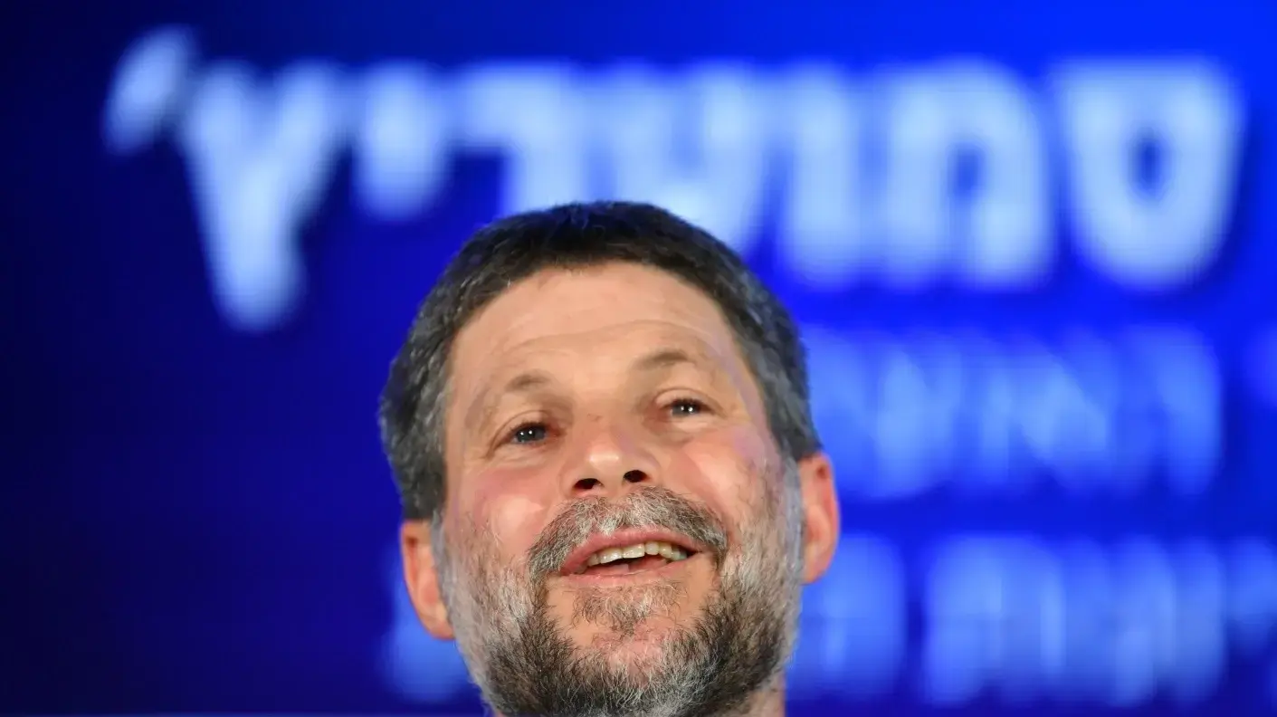 בצלאל סמוטריץ'-ועידת הימין הישראלי "כנס החזון השני של המחנה הלאומי", אקספו תל אביב. 31 ביולי 2025 בצלאל סמוטריץ'-ועידת הימין הישראלי "כנס החזון השני של המחנה הלאומי", אקספו תל אביב. 31 ביולי 2025