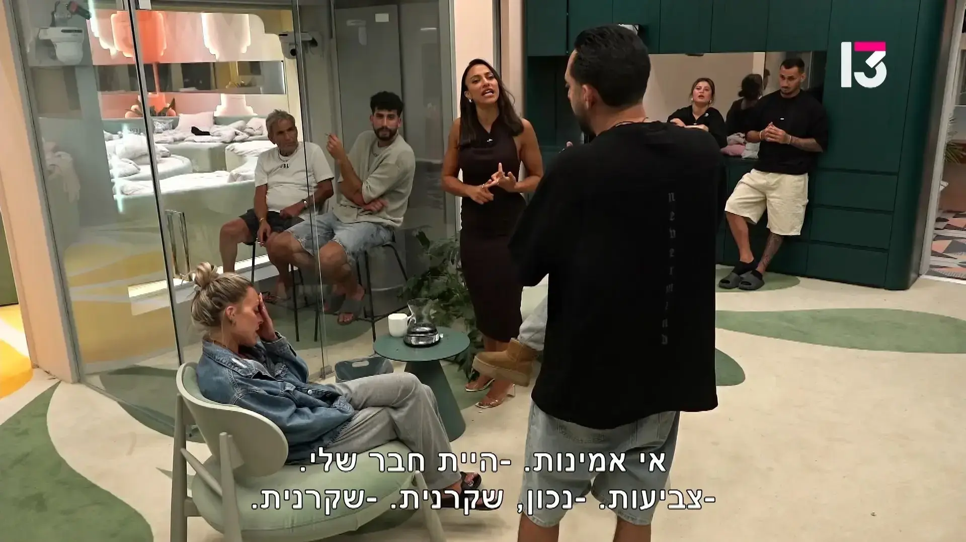 שני מתווכחת עם ארז מוגרבי, "האח הגדול" שני מתווכחת עם ארז מוגרבי, "האח הגדול"
