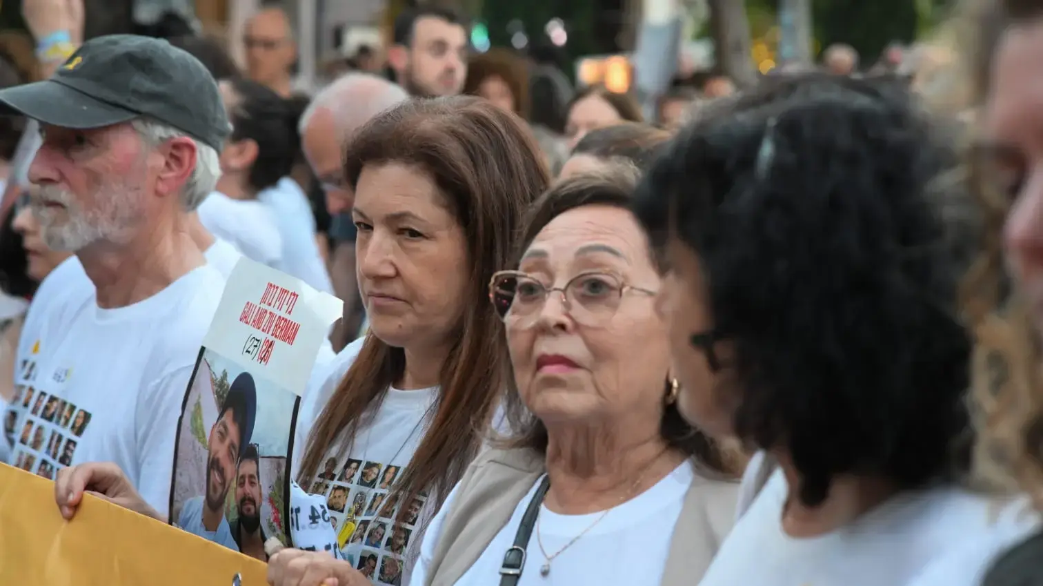 צעדת משמרת 101 ומשפחות חטופים מכיכר דיזינגוף לקריה, 5 באוגוסט 2025 צעדת משמרת 101 ומשפחות חטופים מכיכר דיזינגוף לקריה, 5 באוגוסט 2025