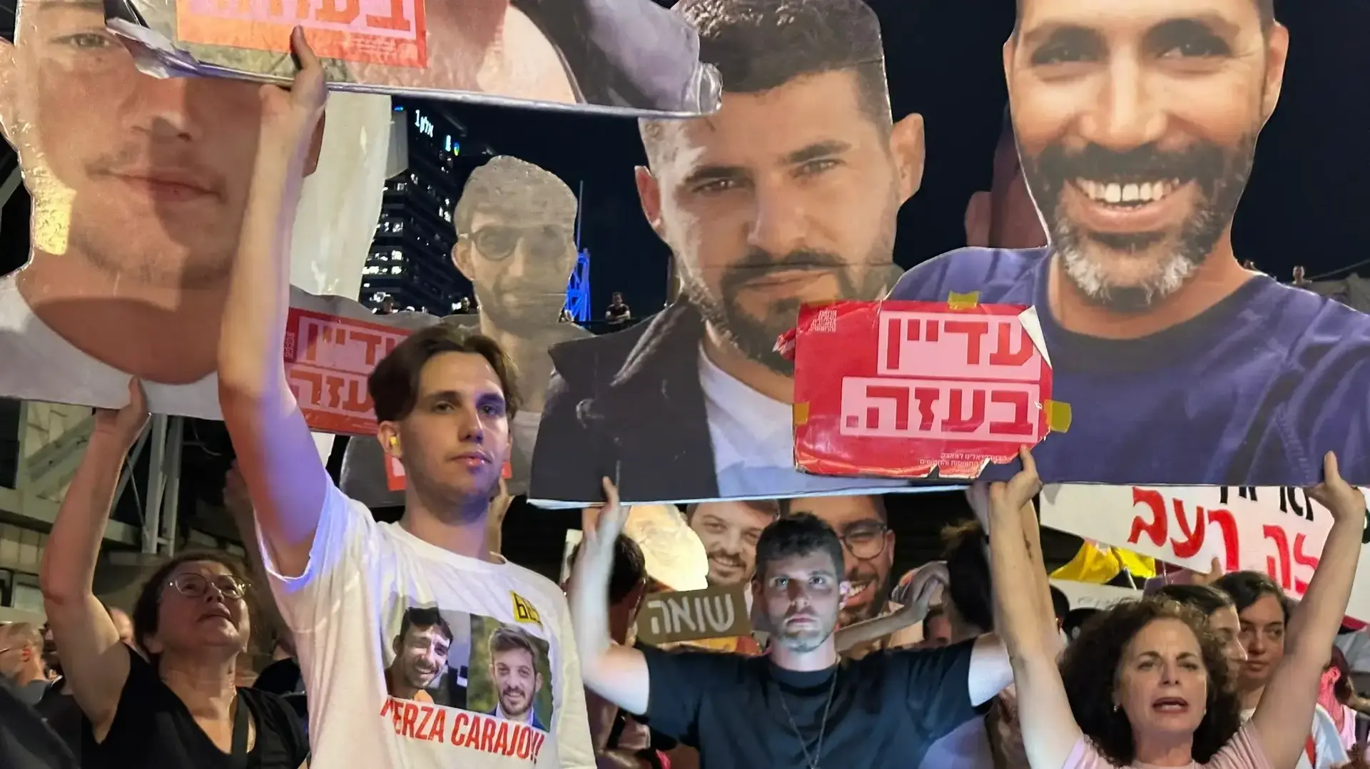 מפגינים חסמו את כביש איילון דרום במחאה להחזרת החטופים, 5 באוגוסט 2025 מפגינים חסמו את כביש איילון דרום במחאה להחזרת החטופים, 5 באוגוסט 2025