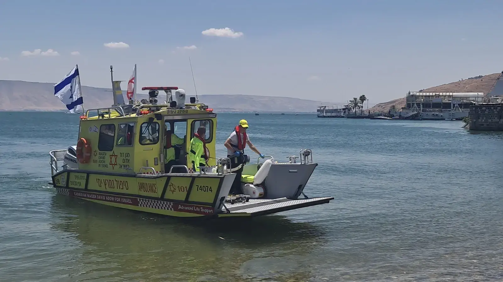 גל חום קיצוני - מד"א מפרסם הנחיות מצילות חיים גל חום קיצוני - מד"א מפרסם הנחיות מצילות חיים