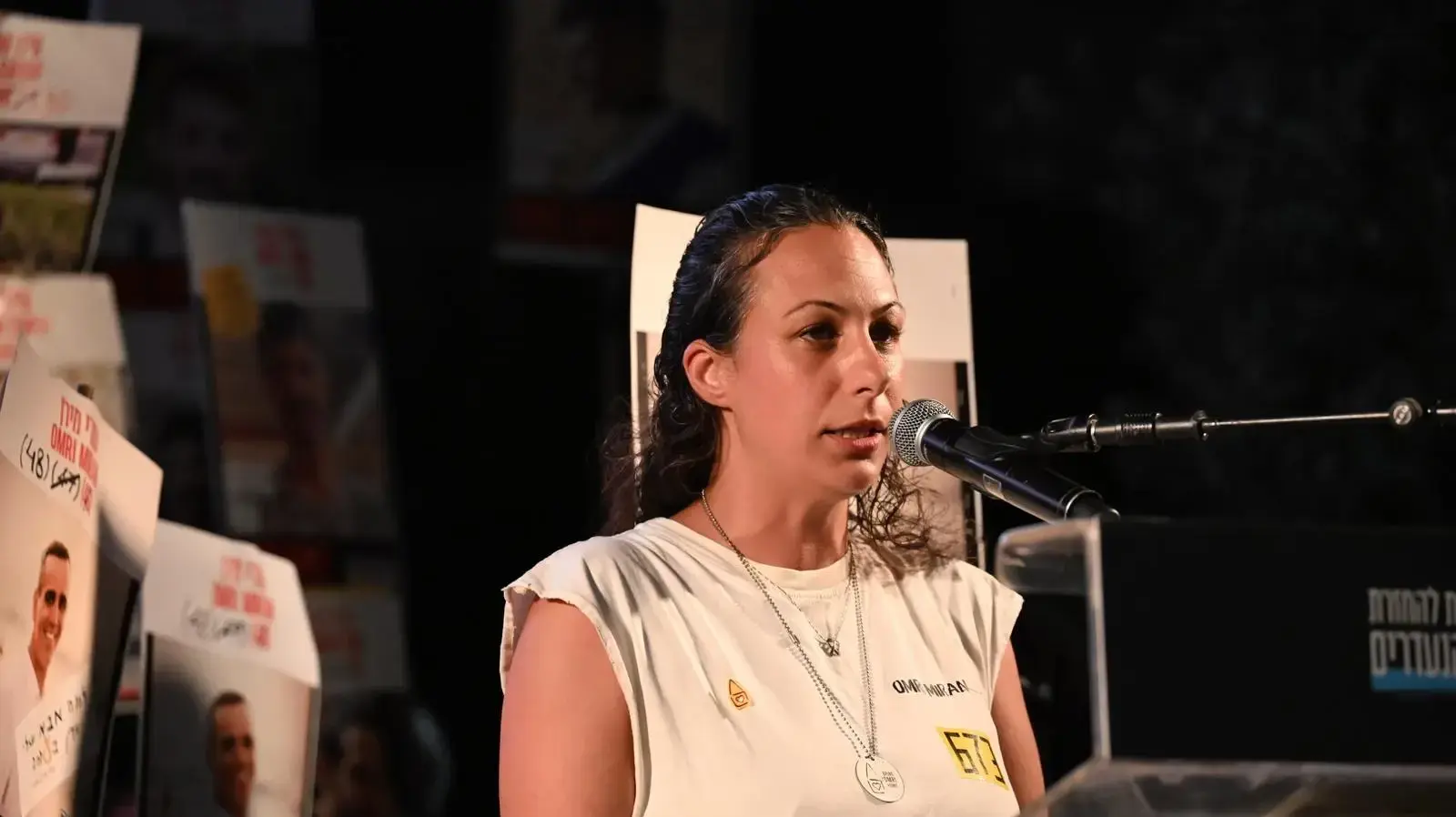 לישי מירן-לביא בעצרת בכיכר החטופים לישי מירן-לביא בעצרת בכיכר החטופים