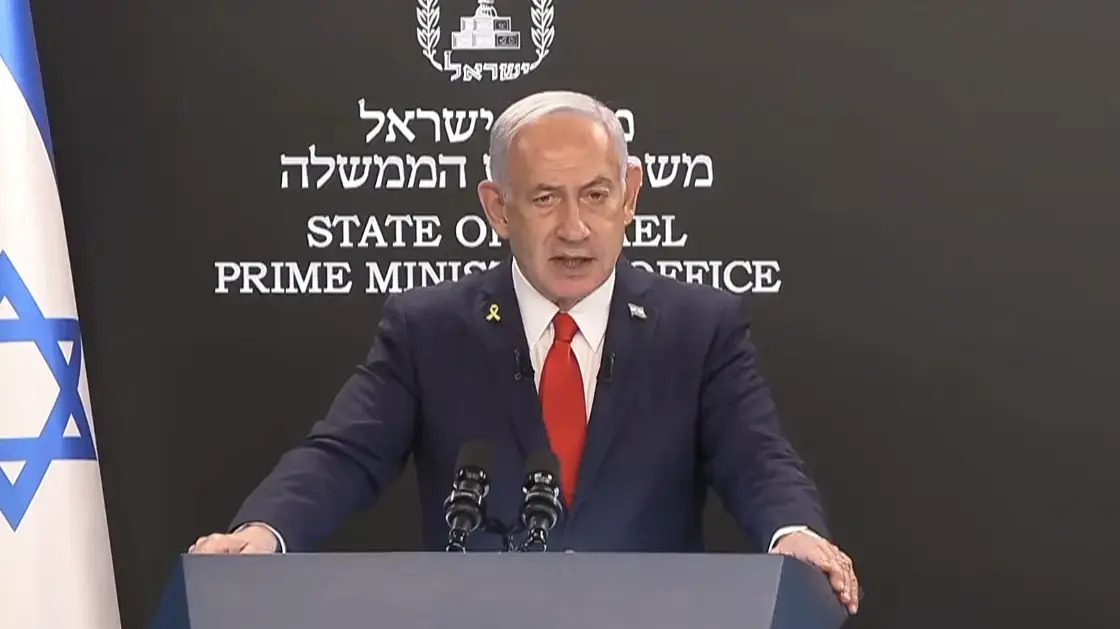 הצהרת ראש הממשלה בנימין נתניהו לתקשורת הזרה, 10 באוגוסט 2025 הצהרת ראש הממשלה בנימין נתניהו לתקשורת הזרה, 10 באוגוסט 2025