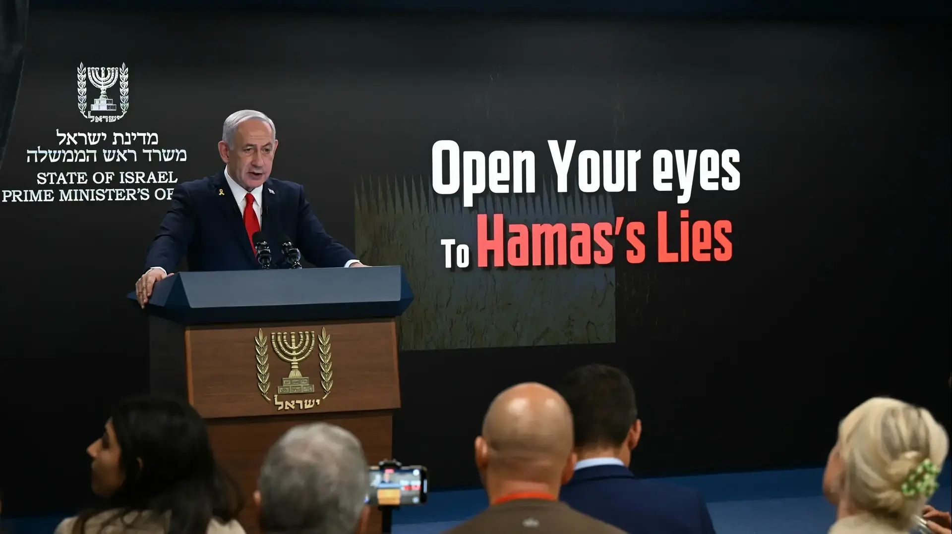 הצהרת ראש הממשלה בנימין נתניהו לתקשורת הזרה, 10 באוגוסט 2025 הצהרת ראש הממשלה בנימין נתניהו לתקשורת הזרה, 10 באוגוסט 2025