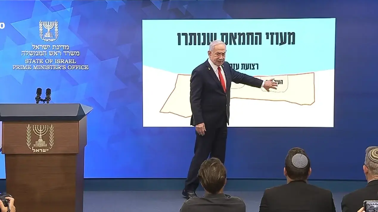 הצהרת ראש הממשלה בנימין נתניהו על השמך הלחימה בעזה, 10 באוגוסט 2025 הצהרת ראש הממשלה בנימין נתניהו על השמך הלחימה בעזה, 10 באוגוסט 2025