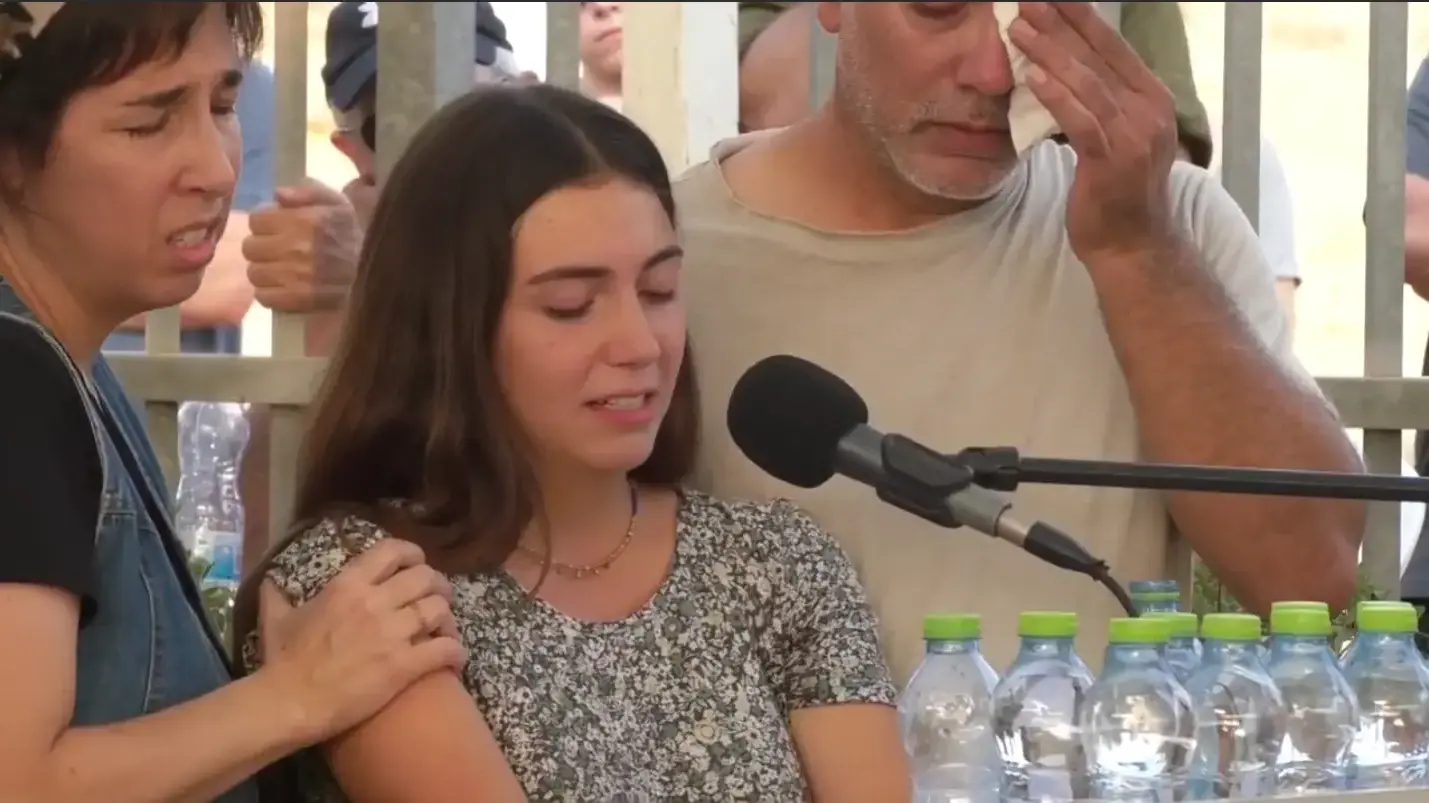 הספד הארוסה עדי כהן, לוויה יהודה פרץ ז"ל