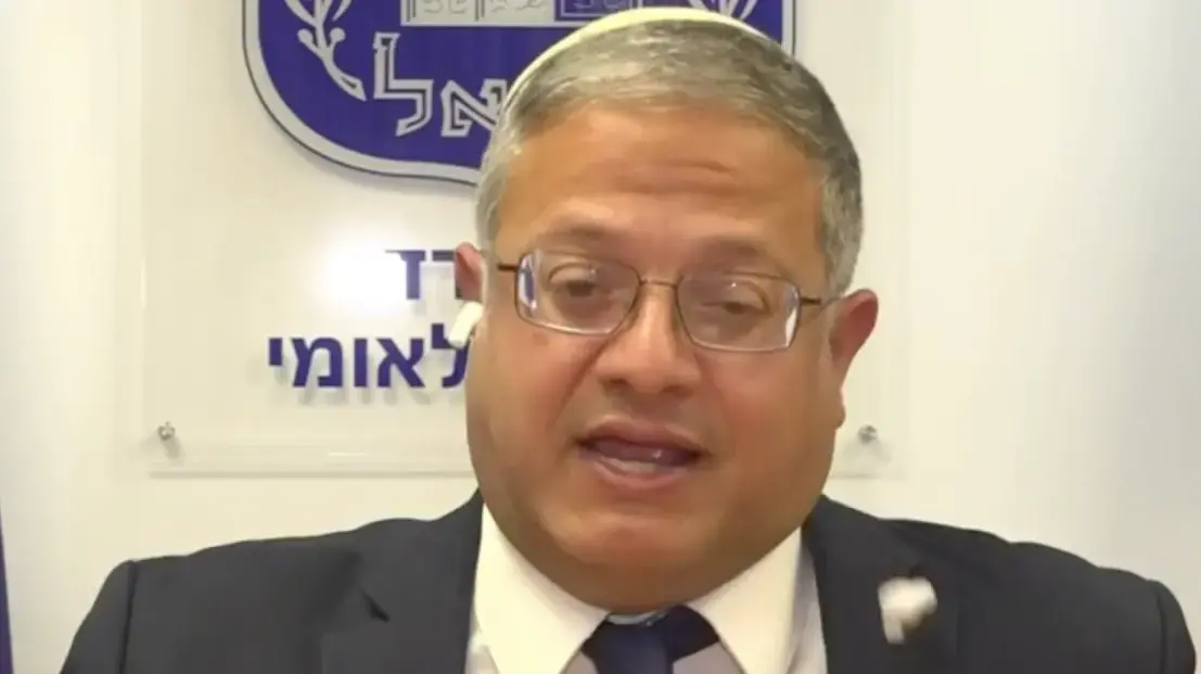 איתמר בן גביר אצל שרון גן 10.8.25 איתמר בן גביר אצל שרון גן 10.8.25