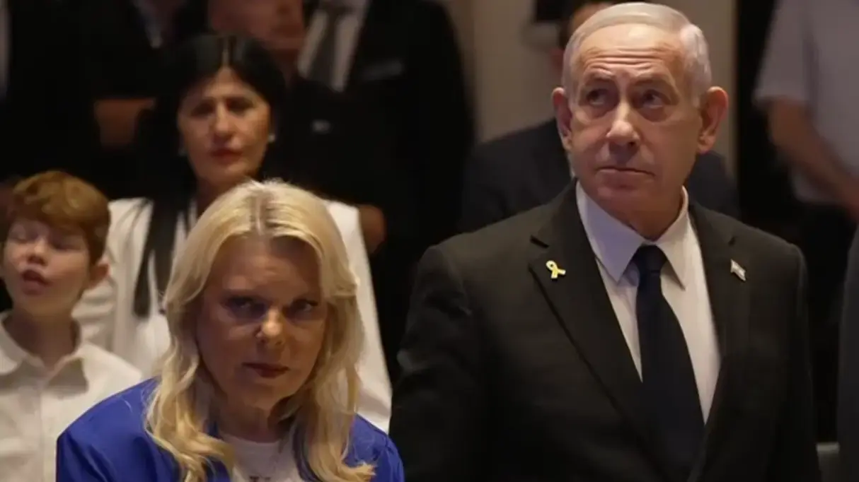 ראש הממשלה בנימין נתניהו ורעייתו שרה באירוע פתיחת מוזיאון הכנסת, 11 באוגוסט 2025 ראש הממשלה בנימין נתניהו ורעייתו שרה באירוע פתיחת מוזיאון הכנסת, 11 באוגוסט 2025