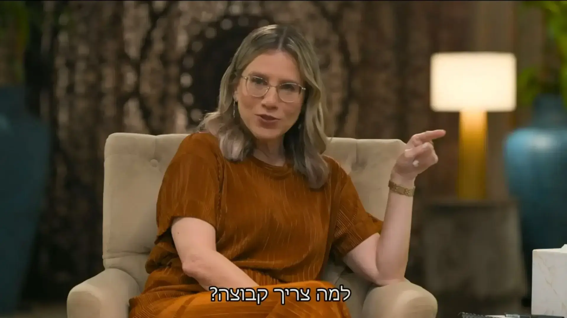 יעל דורון, "חתונה ממבט שני" יעל דורון, "חתונה ממבט שני"