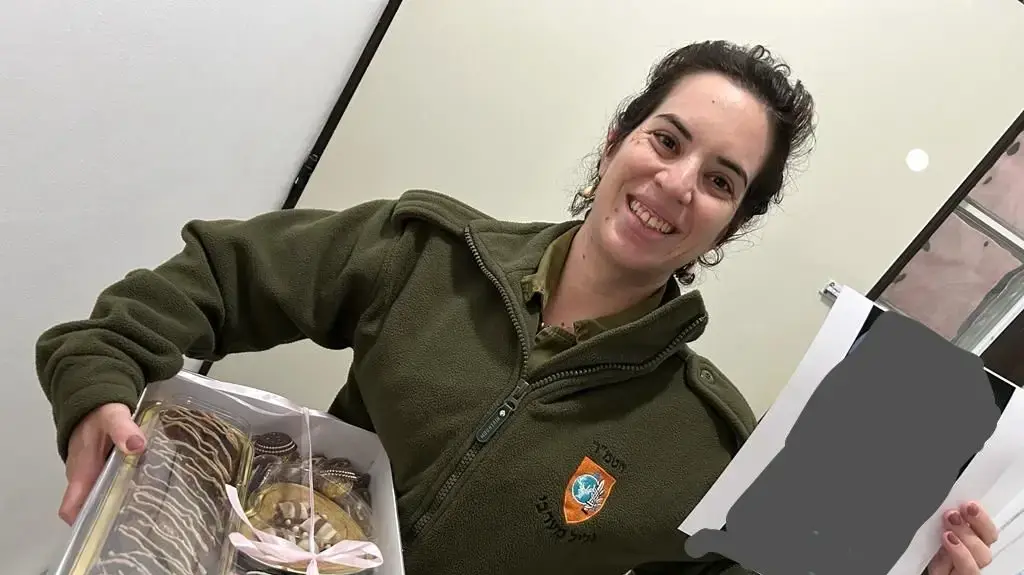 הגננת המתעללת מ"הגן הירוק" יקנעם עילית הגננת המתעללת מ"הגן הירוק" יקנעם עילית