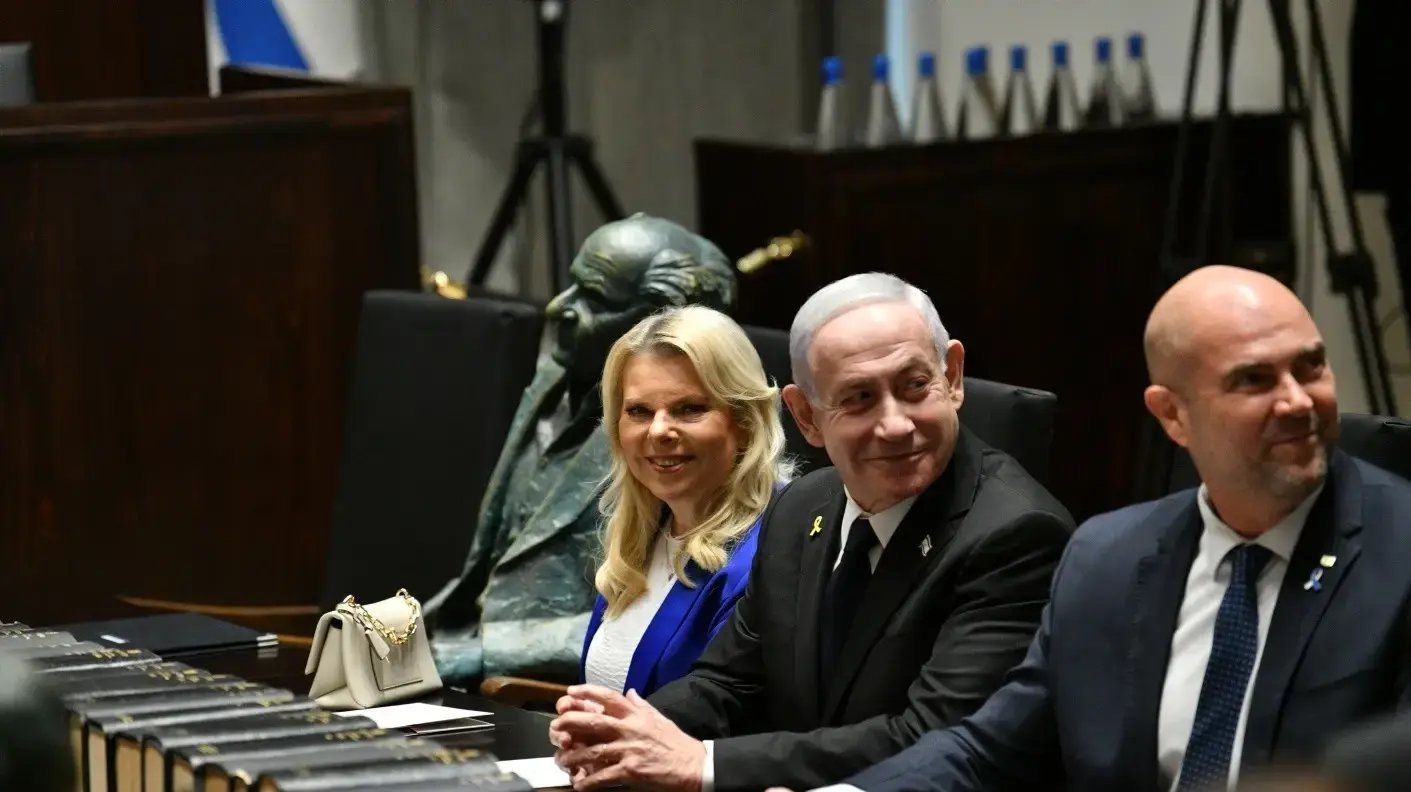 רה"מ בנימין ושרה נתניהו, אמיר אוחנה, חנוכת מוזיאון הכנסת, 11 באוגוסט 2025 רה"מ בנימין ושרה נתניהו, אמיר אוחנה, חנוכת מוזיאון הכנסת, 11 באוגוסט 2025