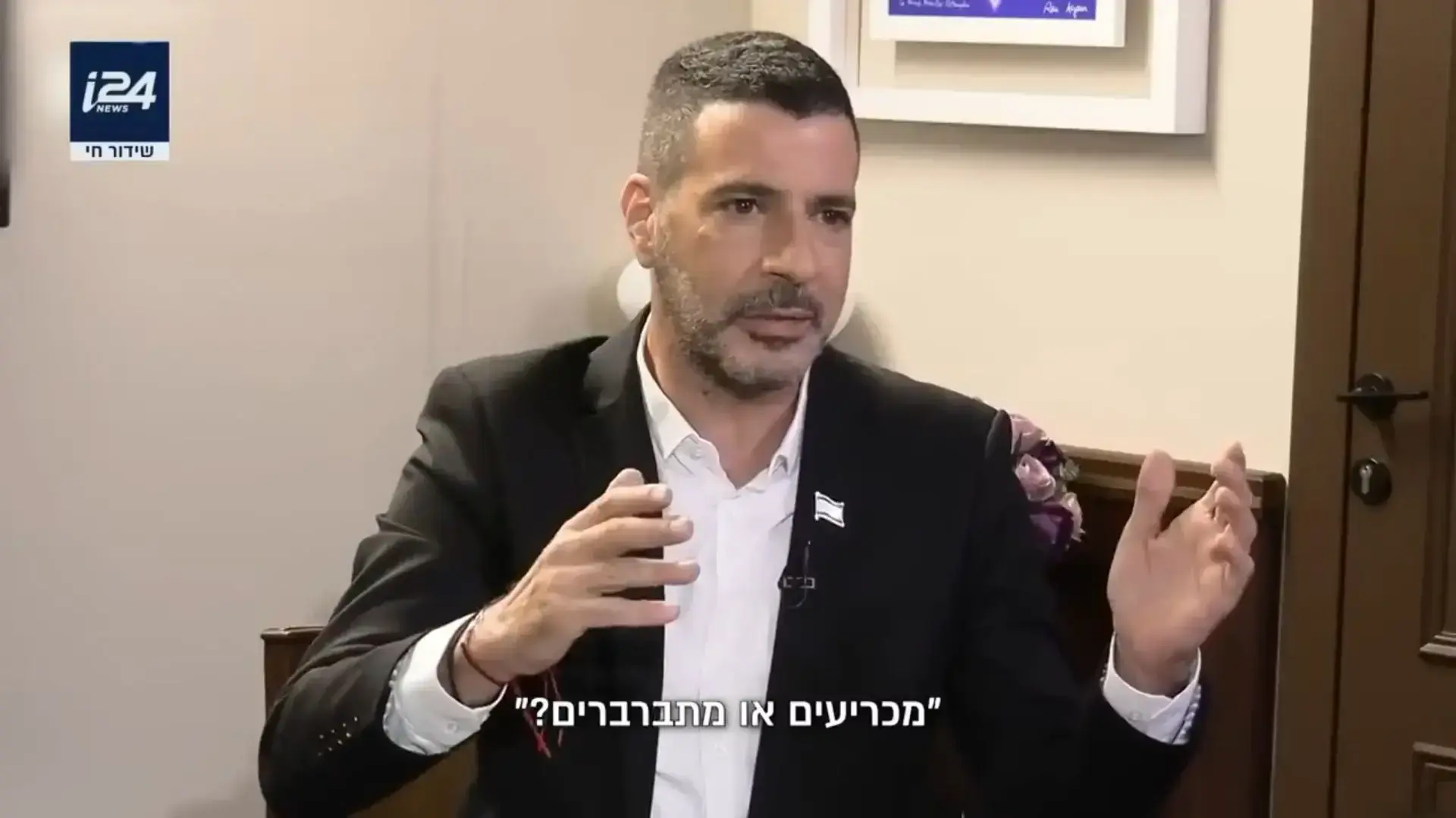 שרון גל מראיין את בנימין נתניהו שרון גל מראיין את בנימין נתניהו