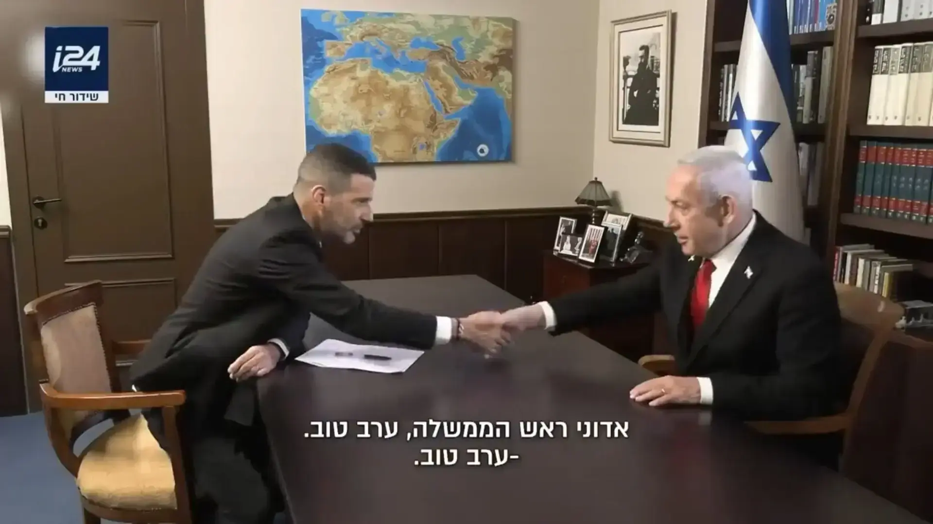 שרון גל מראיין את בנימין נתניהו שרון גל מראיין את בנימין נתניהו