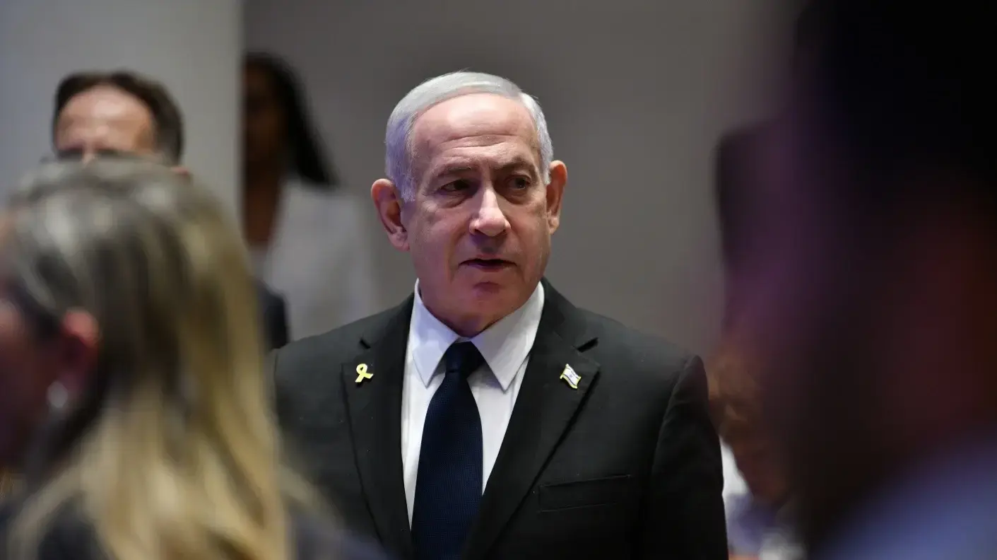 רה"מ בנימין נתניהו, חנוכת מוזיאון הכנסת, 11 באוגוסט 2025 רה"מ בנימין נתניהו, חנוכת מוזיאון הכנסת, 11 באוגוסט 2025