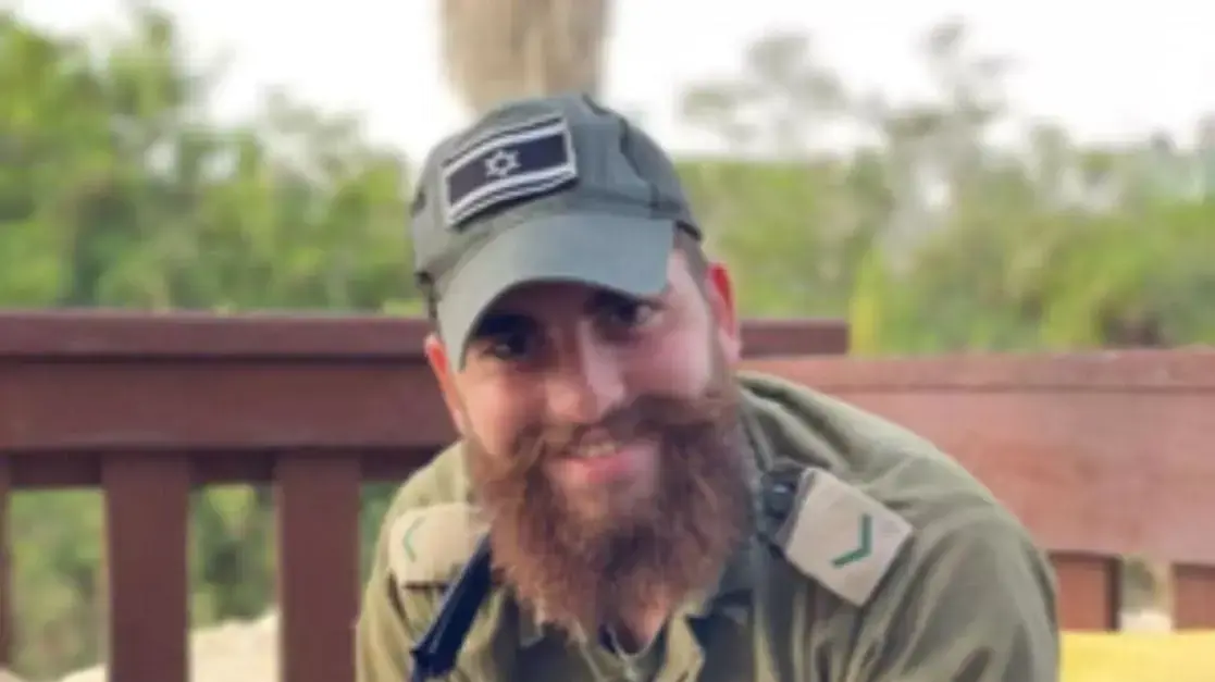 רחמים אלנתן רחמים אלנתן