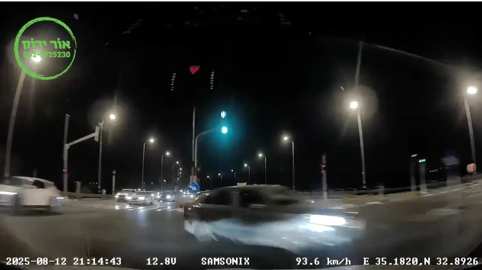 תאונה חזיתית כשנהג נכנס לצומת באור אדום