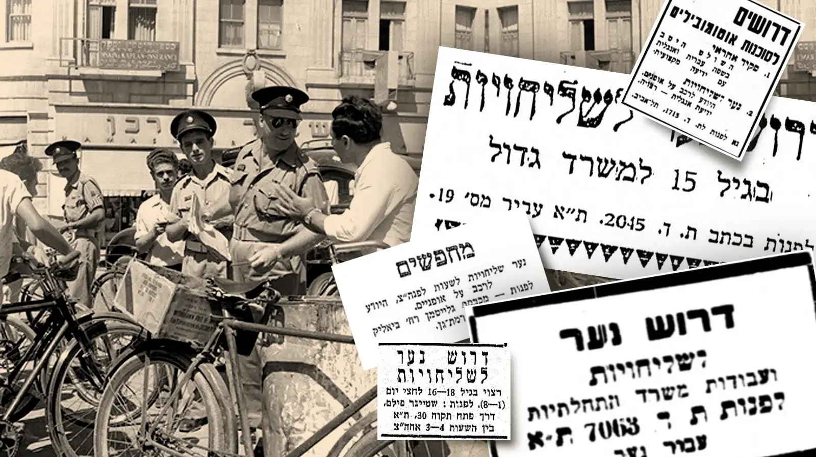 גרפיקה