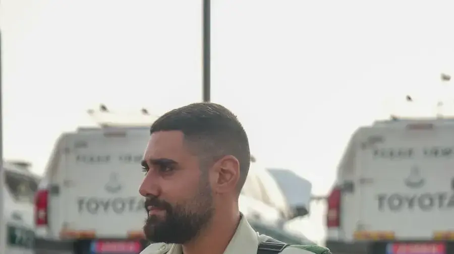 גל יוסף גל יוסף