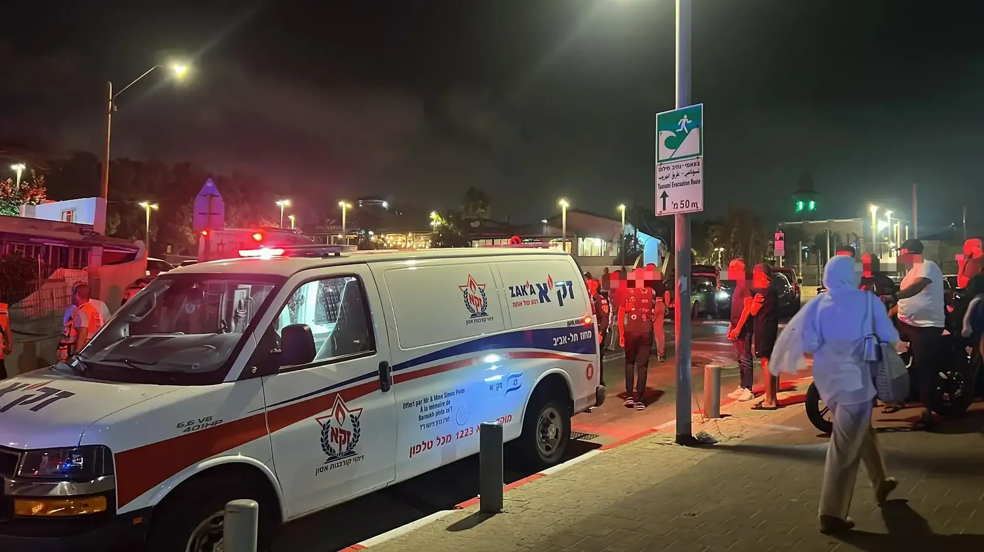 אירוע טביעה של 5 אנשים בחופי תל אביב אירוע טביעה של 5 אנשים בחופי תל אביב